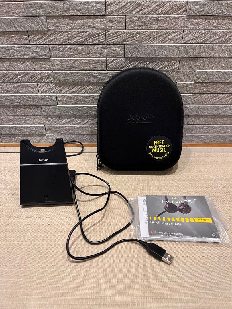 Jabra Evolve 75 ワイヤレスヘッドセット 充電スタンド付き