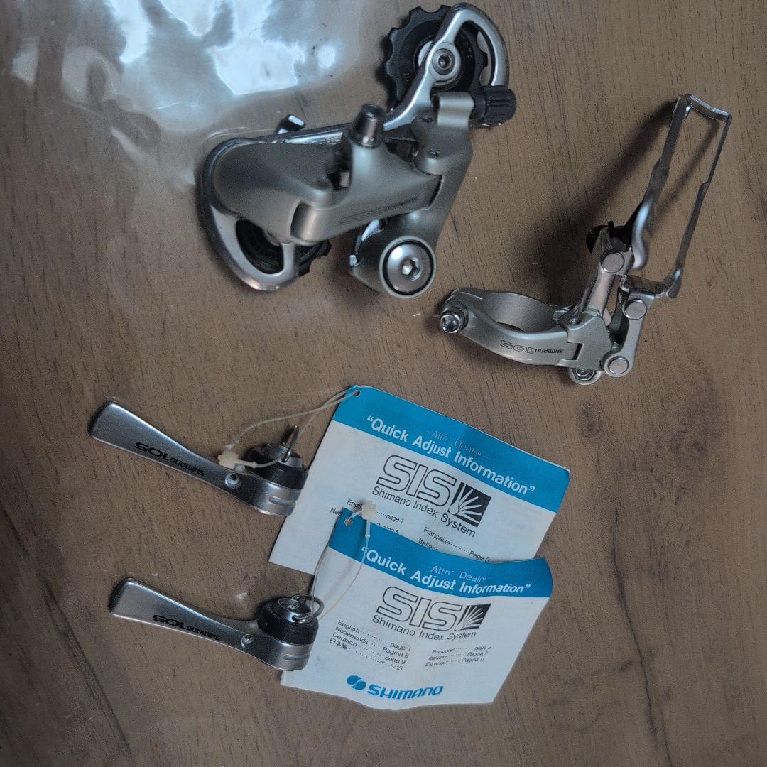 SHIMANO 105 フロント＆リアディレイラー、シフトレバー組 未使用品！