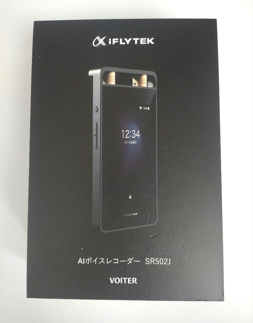 iFLYTEK VOITER 　SR502J ボイスレコーダー