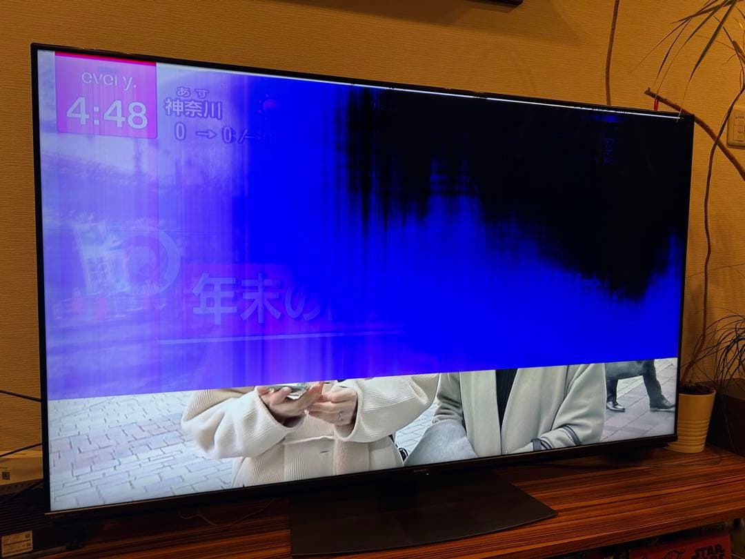 にっしー⭐︎（訳あり）SHARP AQUOS 液晶カラーテレビ 60インチ