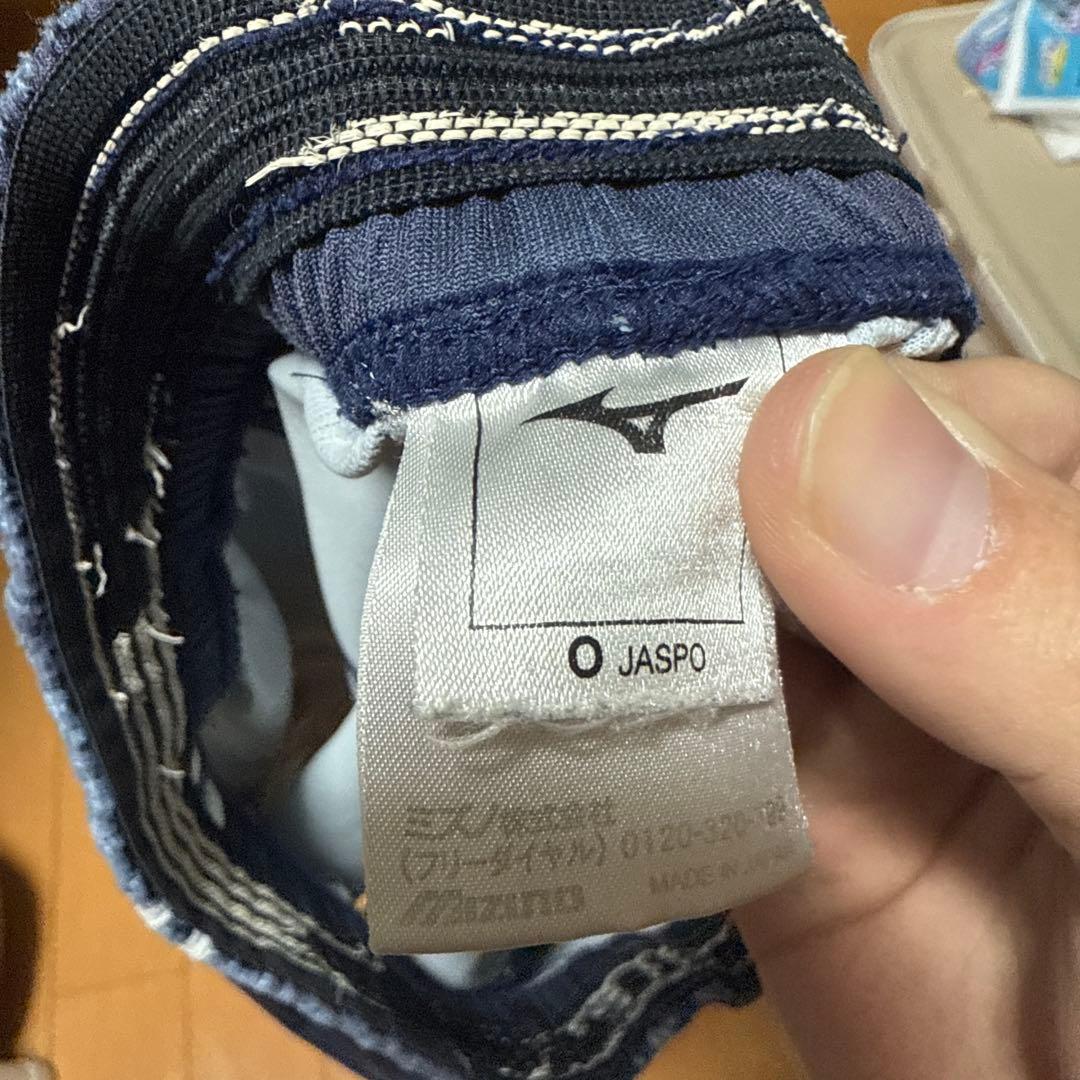 日体大ゲームパンツ