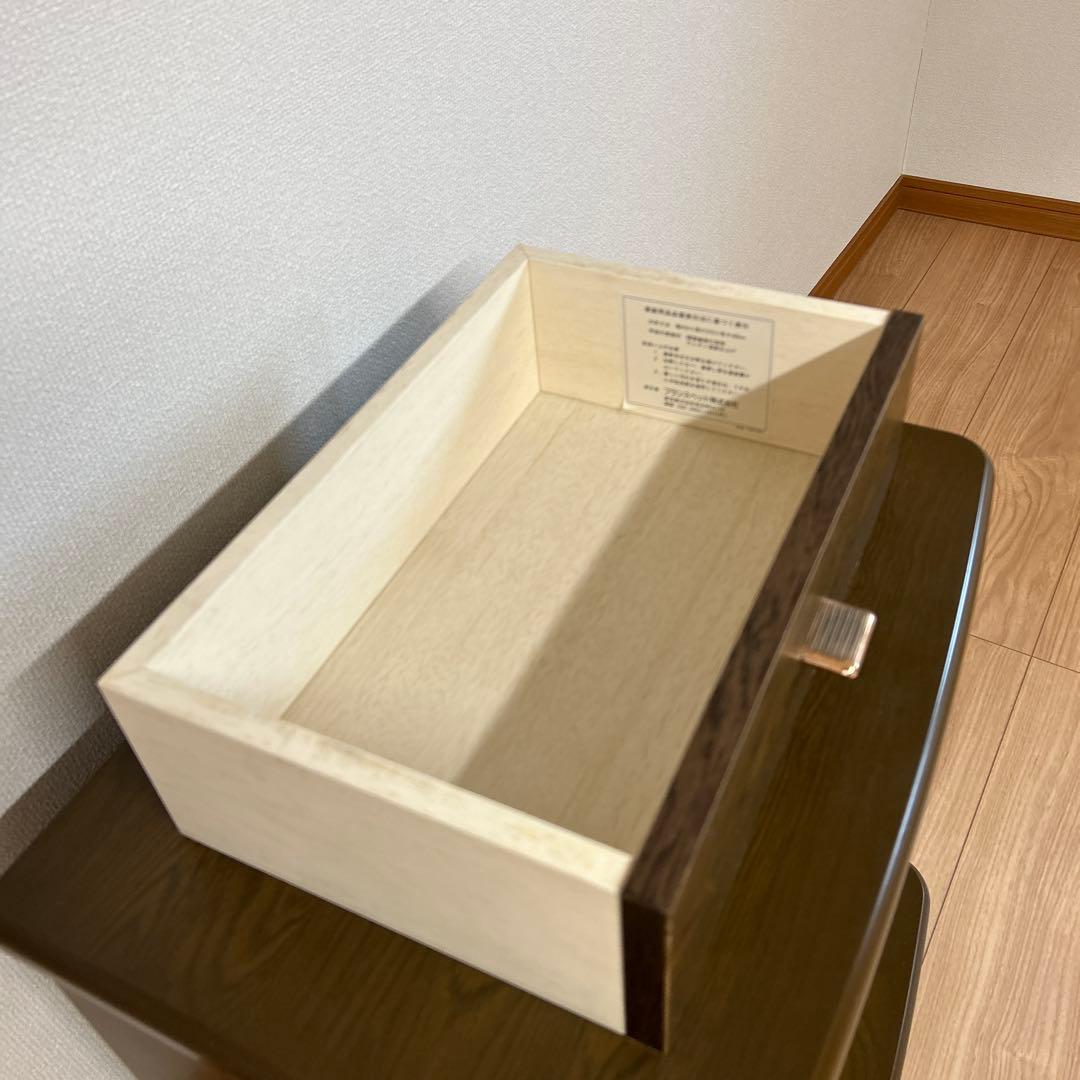 フランスベットナイトテーブル