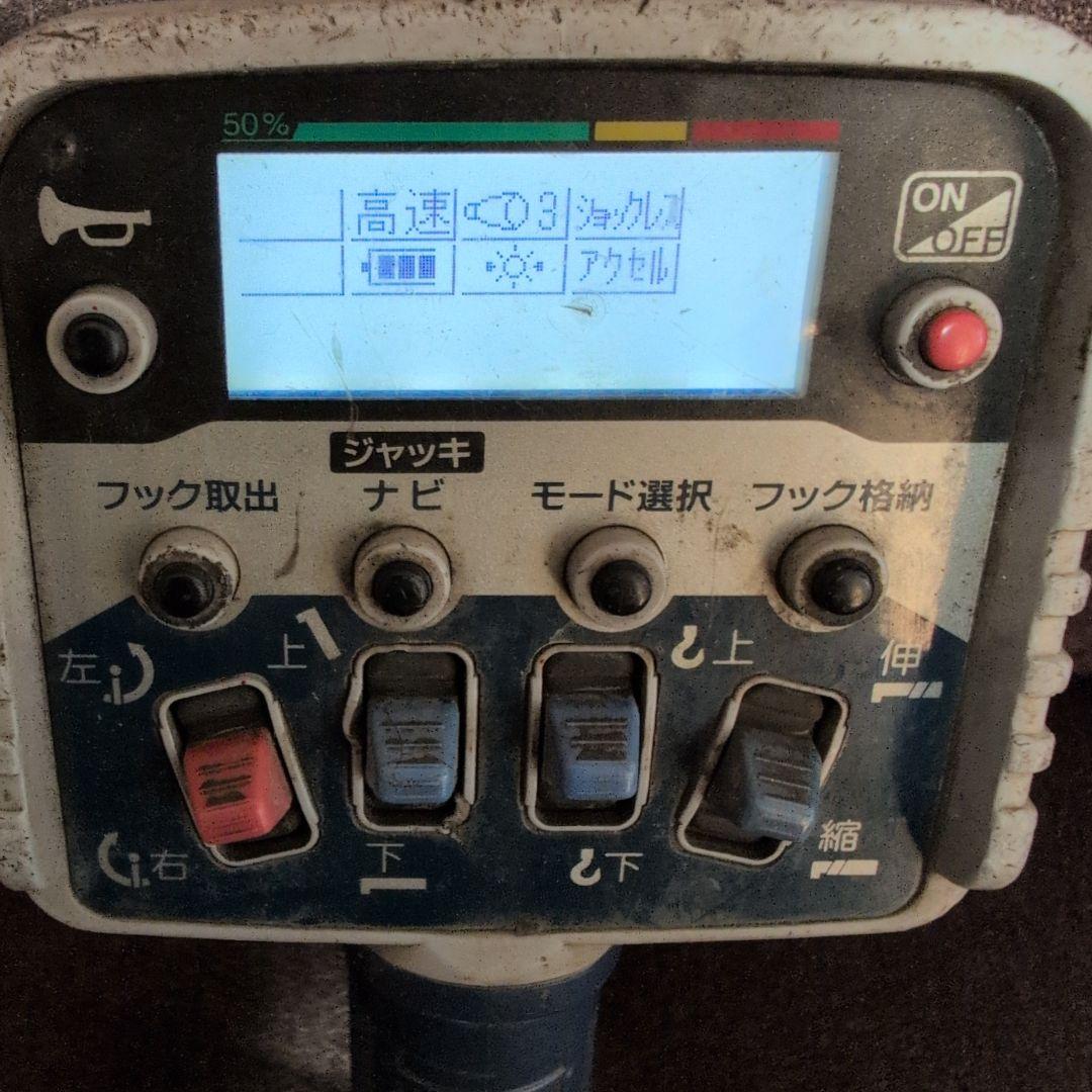 リモコン クレーン　ユニック　タダノ