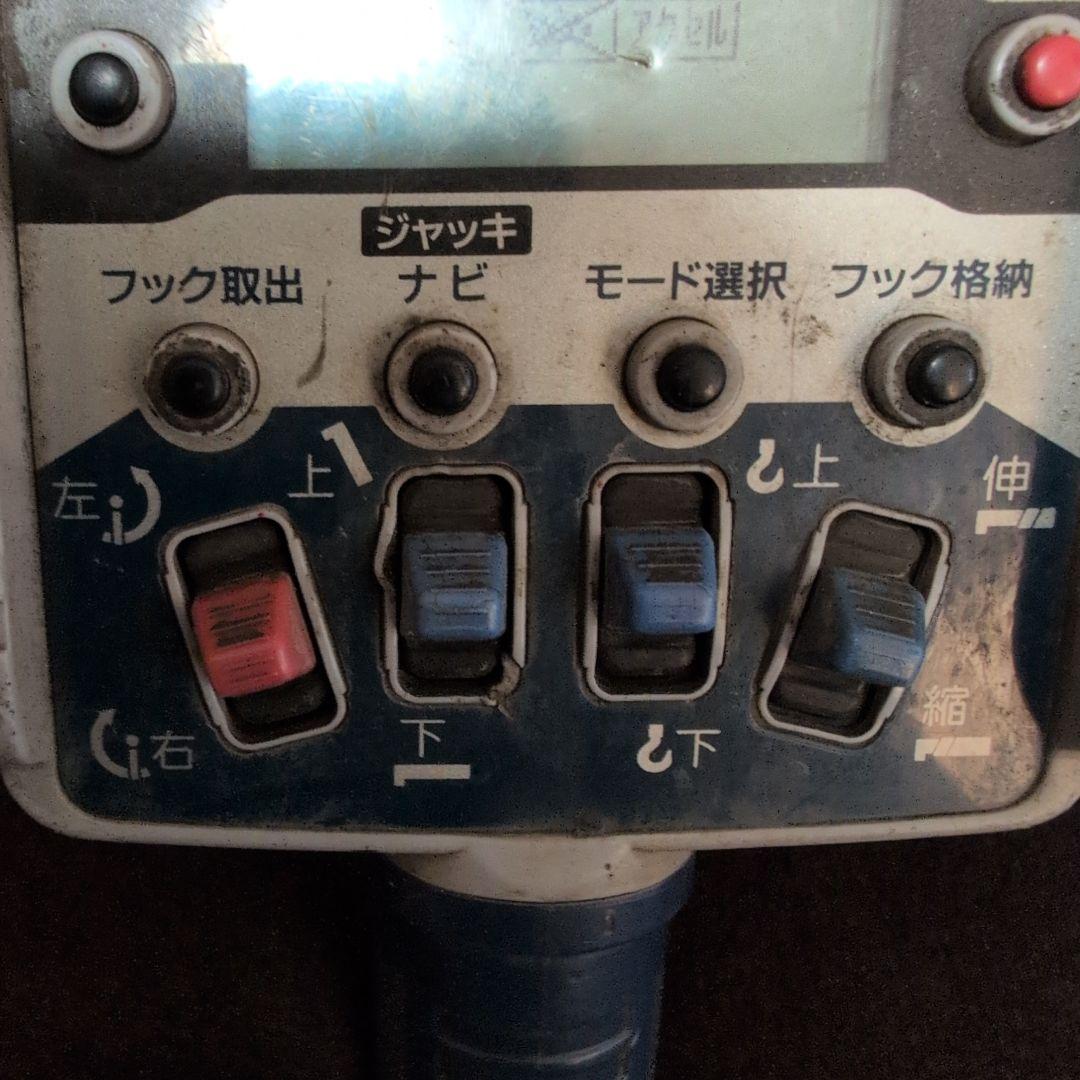 リモコン クレーン　ユニック　タダノ