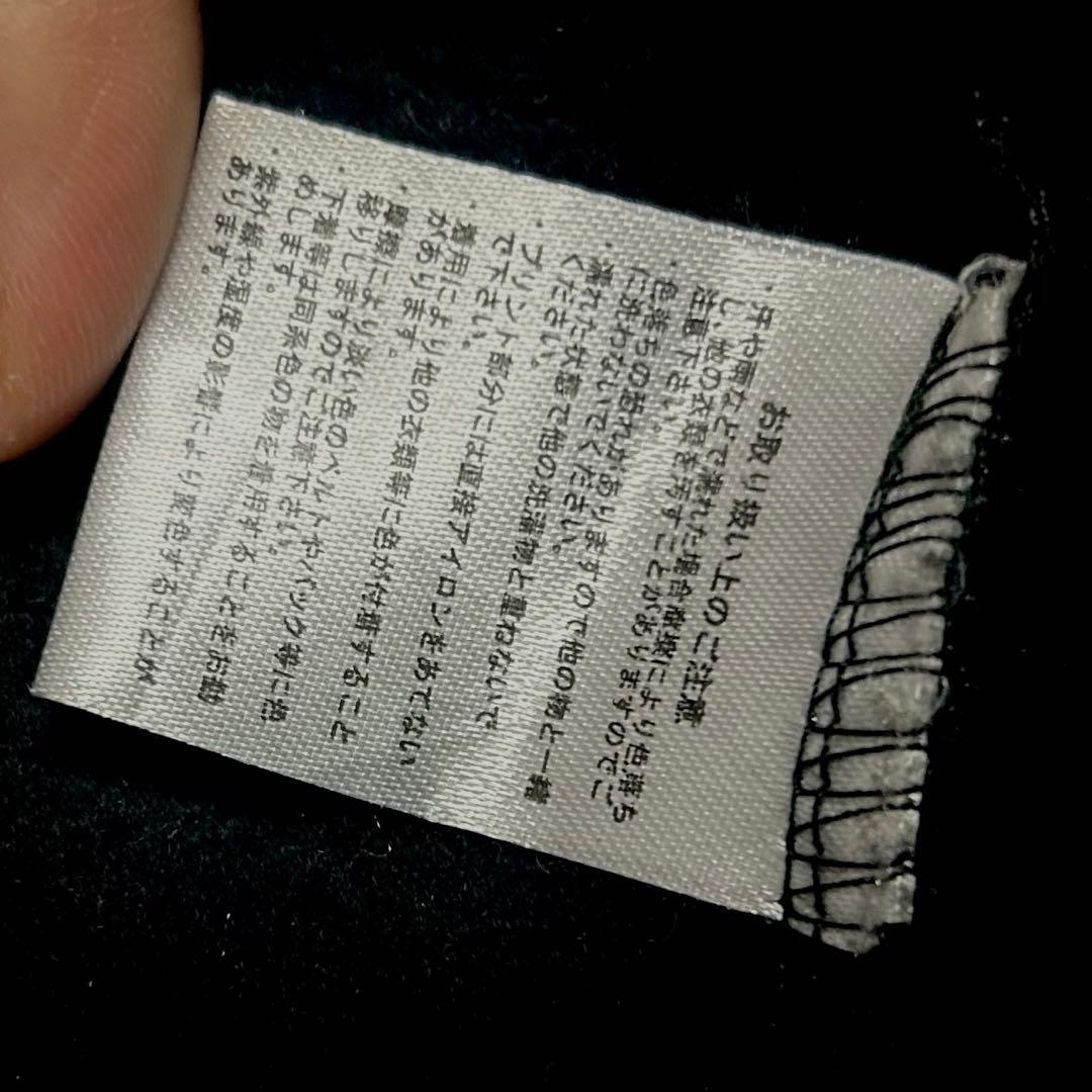 SEX POT ReVeNGe　BIGパーカー