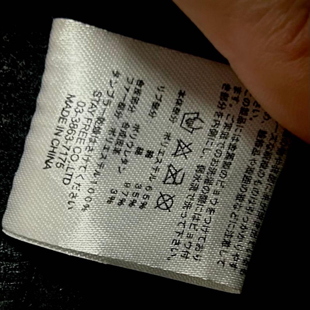 SEX POT ReVeNGe　BIGパーカー