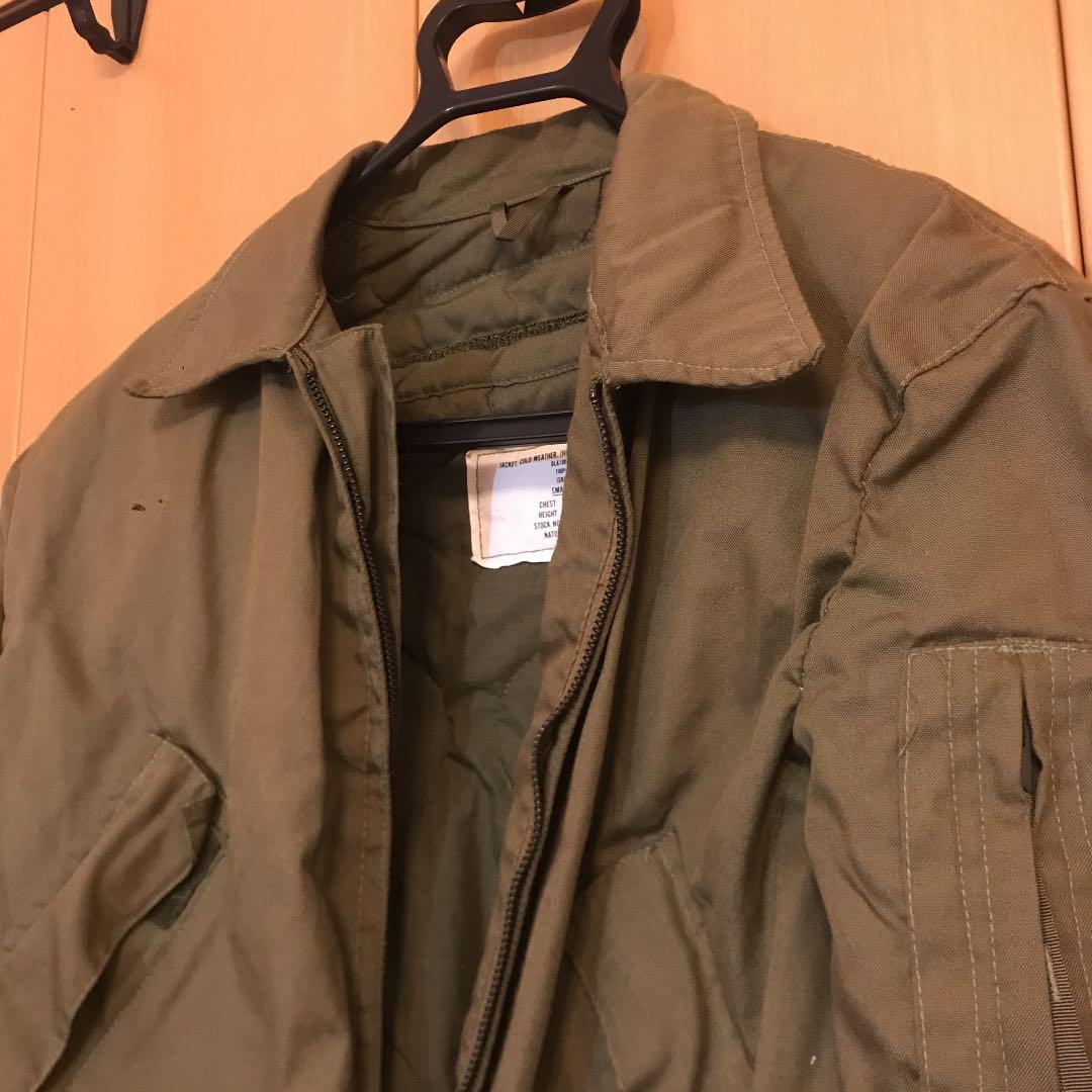 ビンテージ　MA-1 ミリタリージャケット　フライトジャケット