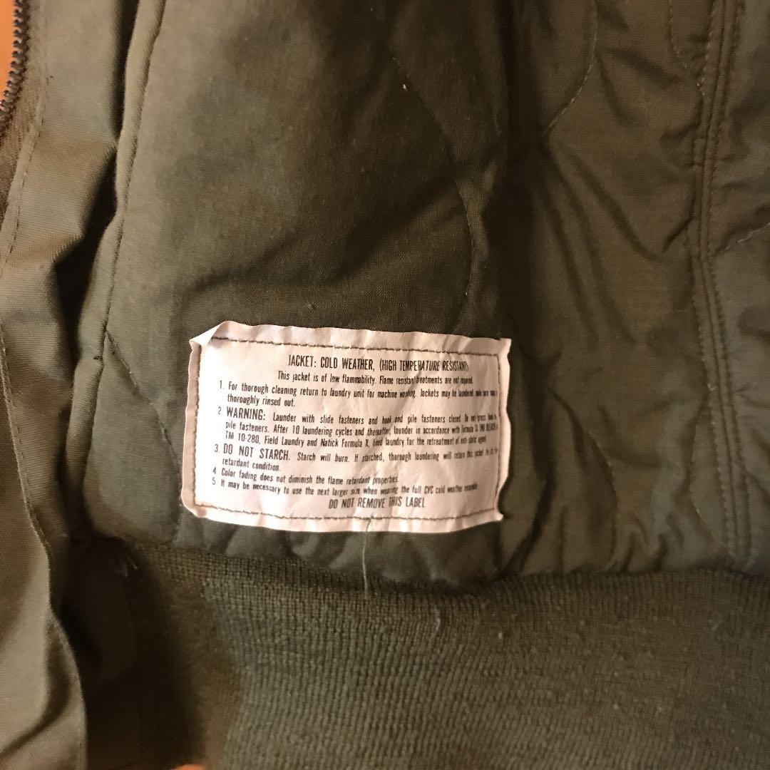 ビンテージ　MA-1 ミリタリージャケット　フライトジャケット