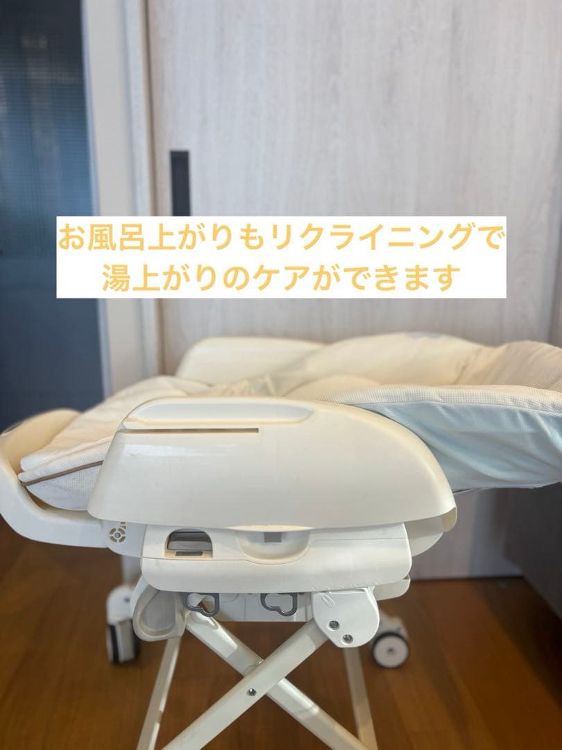 コンビ ネムリラ オートスイング エッグショック 電動ハイローチェア コードなし