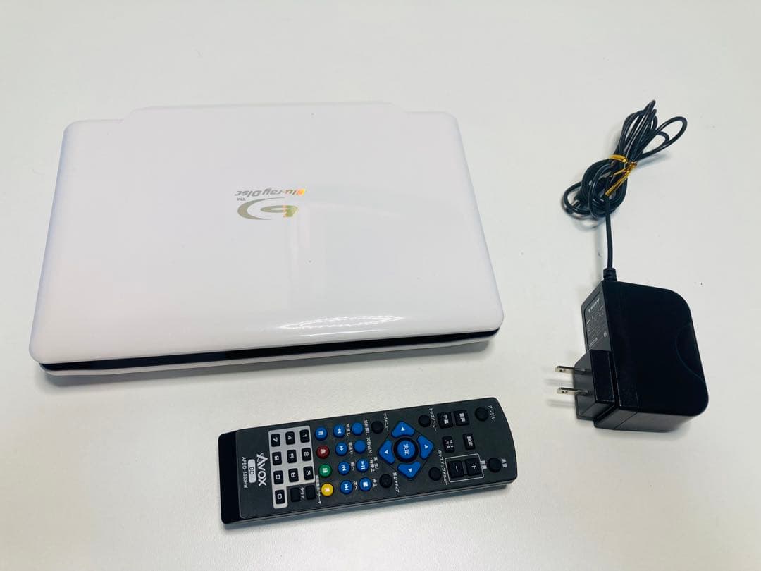 ポータブルBD 10インチ AVOX APBD-1030HW