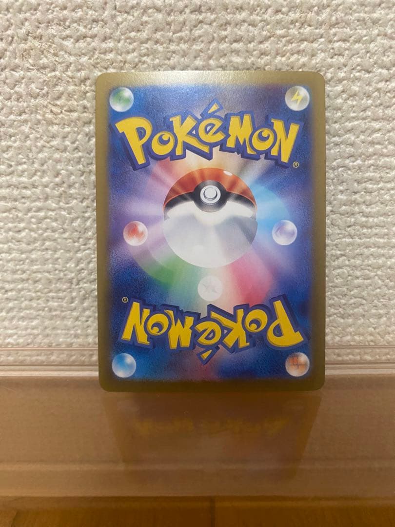 リーリエのピッピex sar カナリィ、アセロラsr 3枚セット