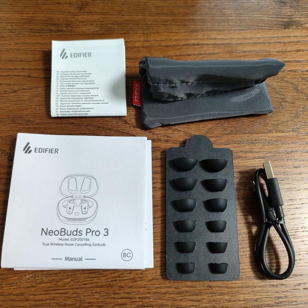 EDIFIER NeoBuds Pro 3 ワイヤレスイヤフォン