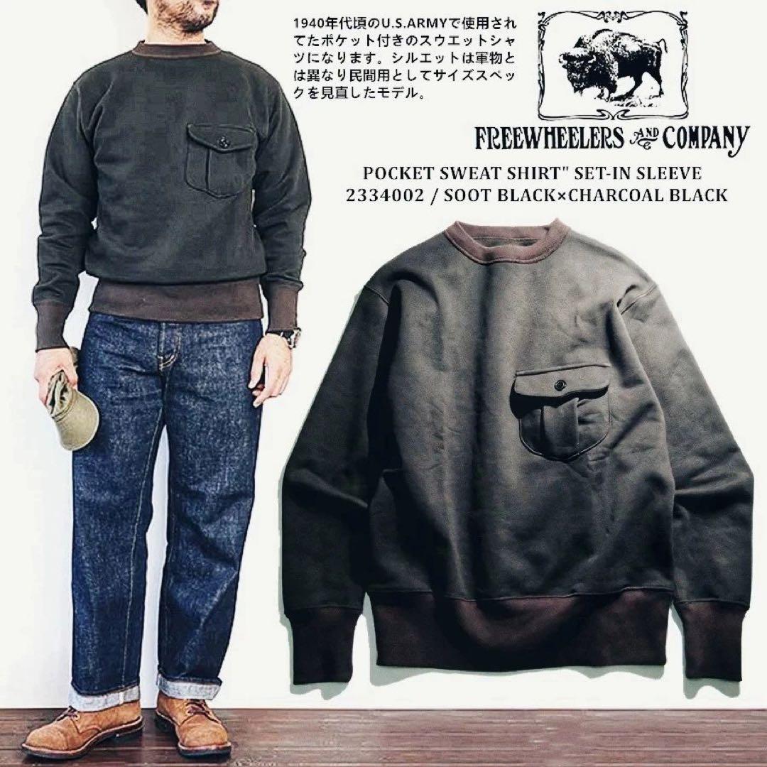 FREEWHEELERS フリーホイーラーズ ポケットスウェットシャツ ４０