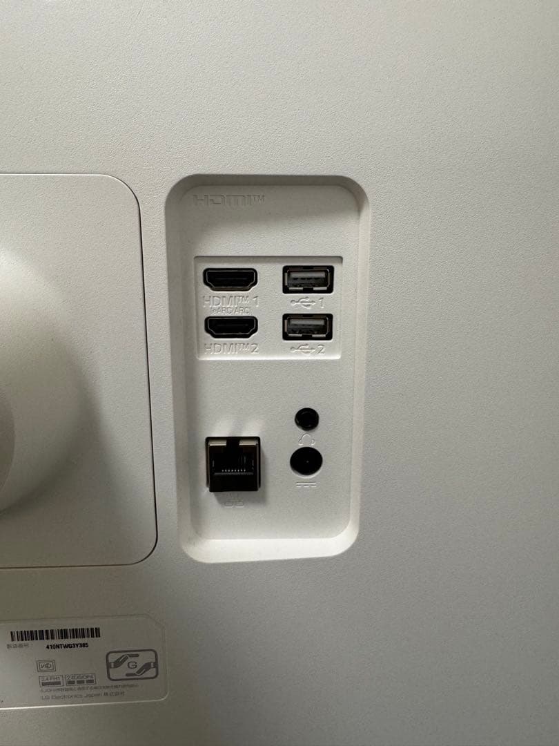 LG ウルトラワイドモニター　34SR65QC-W