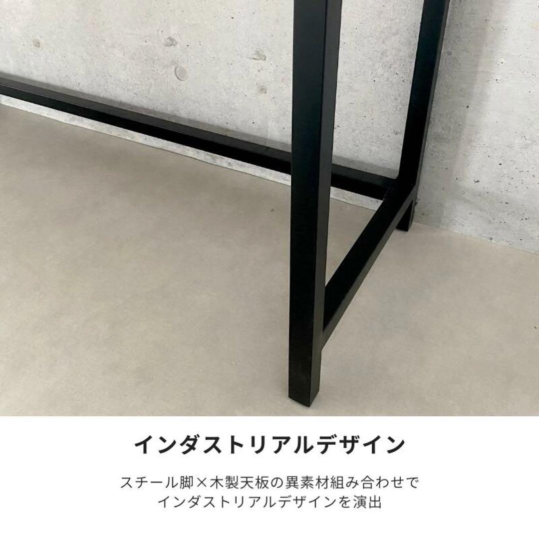 【お値下げ】ワークデスク　幅120センチ　奥行50センチ　無垢材　ウォールナット