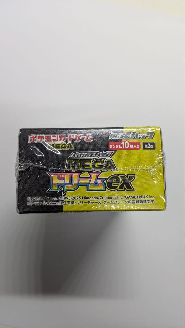 G*t様 ポケモンカードゲーム MEGA ドリームEX 10パック入り
