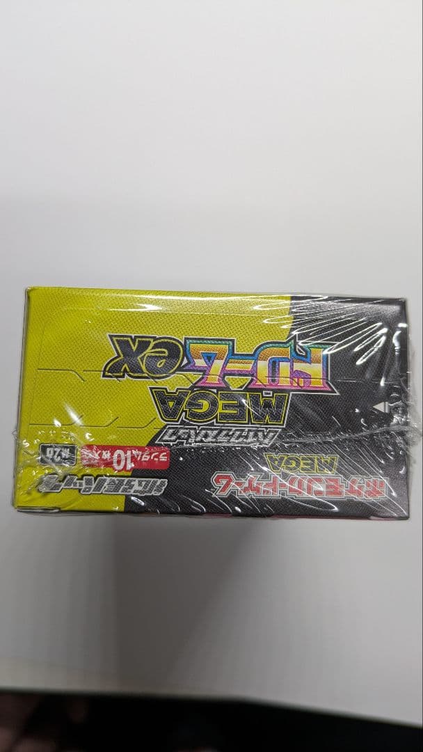 G*t様 ポケモンカードゲーム MEGA ドリームEX 10パック入り