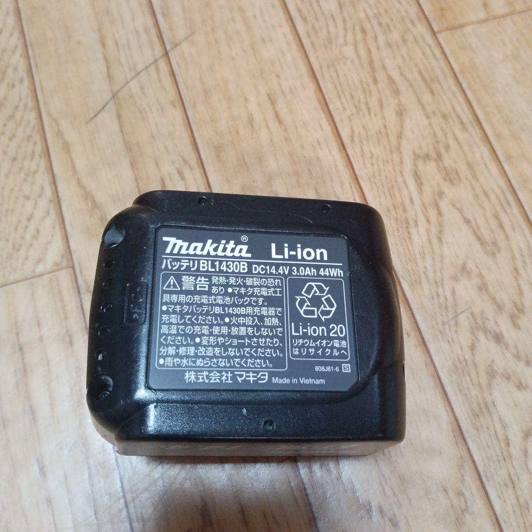 マキタ14.4V充電式クリーナCL141FD バッテリー、充電器、サイクロン付