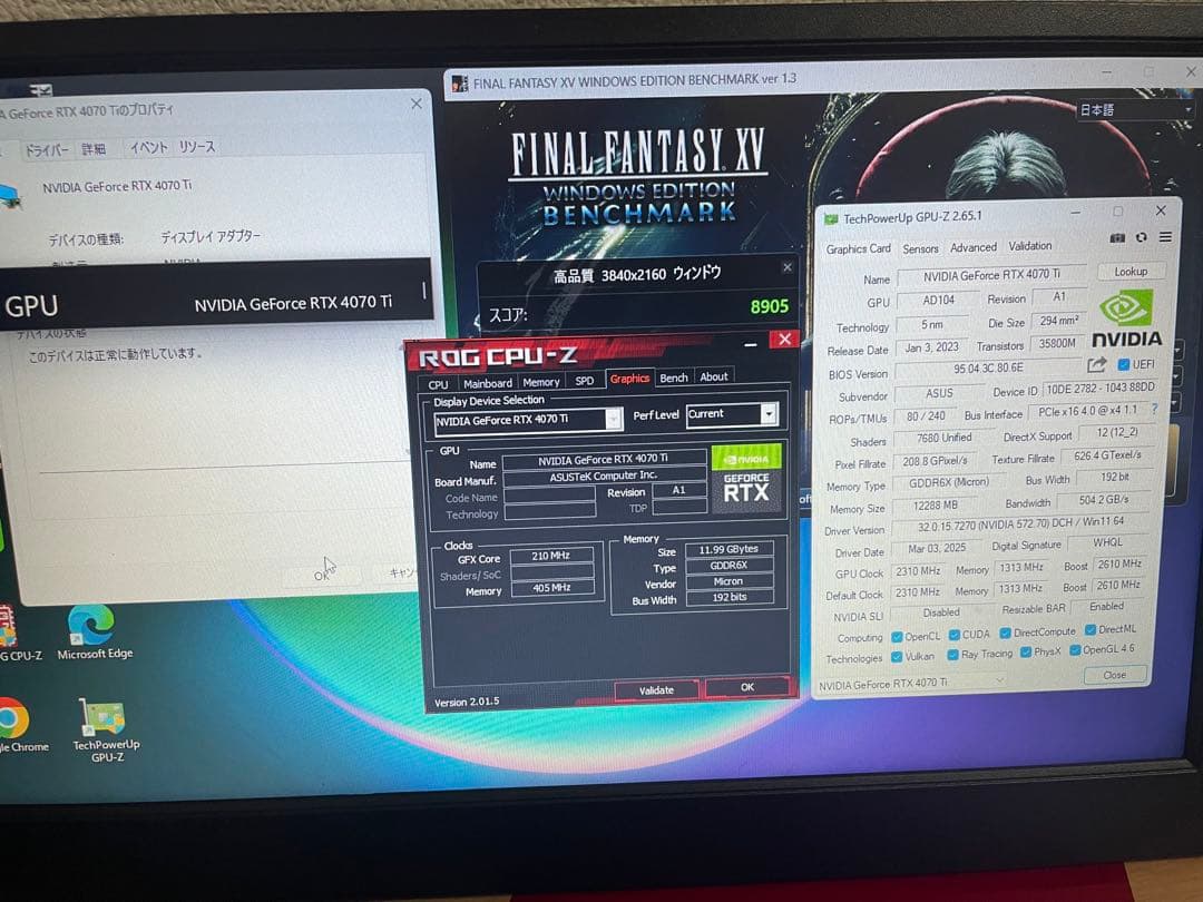 グラフィックボード・グラボ・ビデオカード ASUS TUF GEFORCE RTX 4070 Ti 4070Ti 12gb