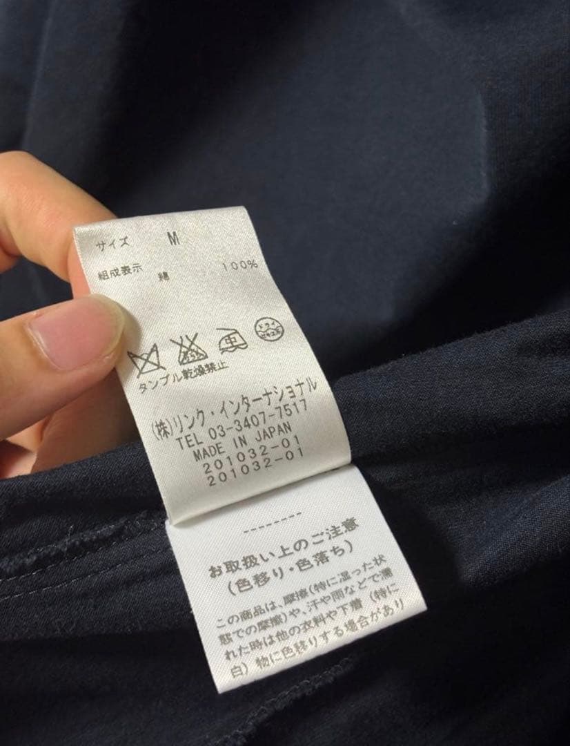 helmut lang アストロバイカージャケット