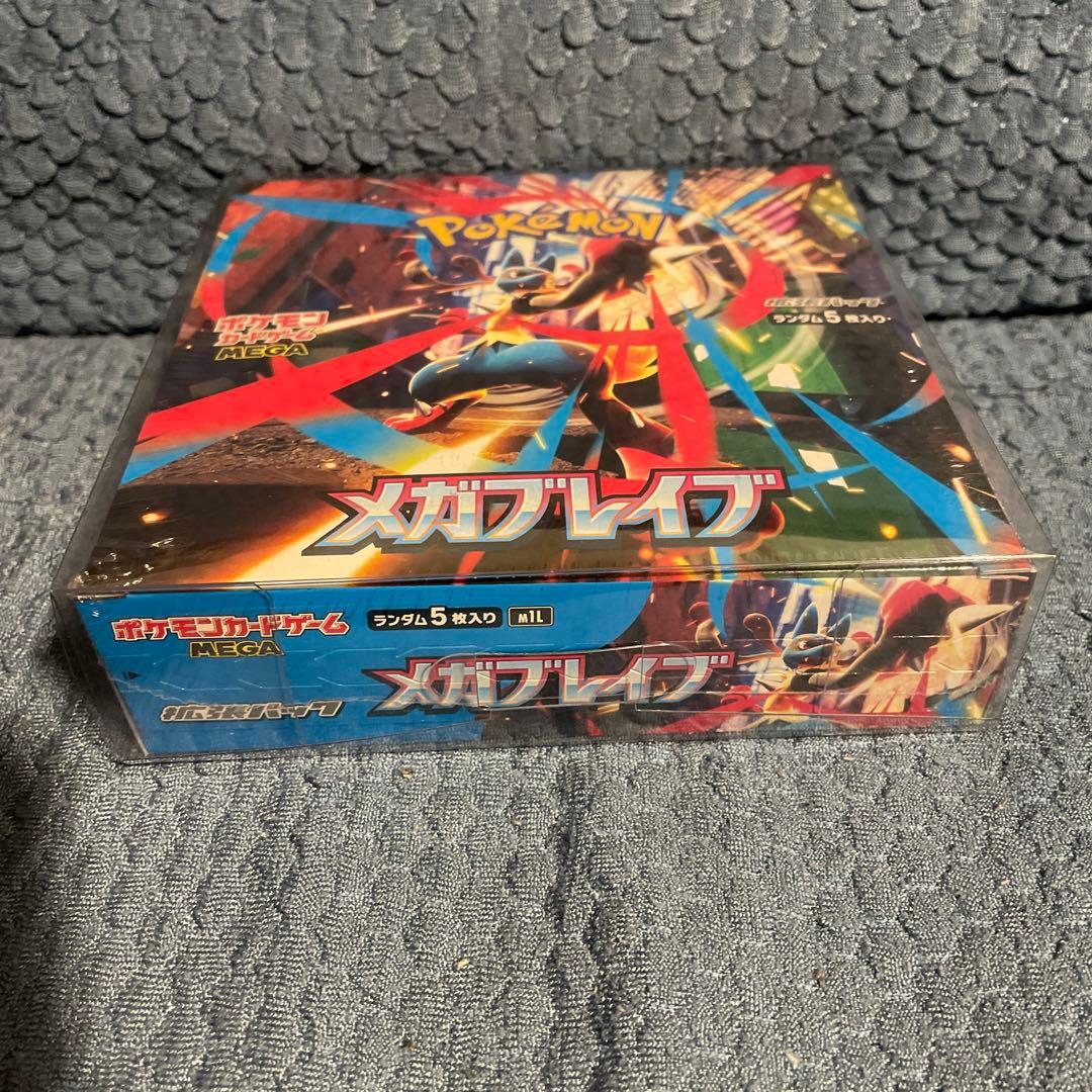 ポケモンカードゲーム メガブレイブBOX未開封シュリンク付