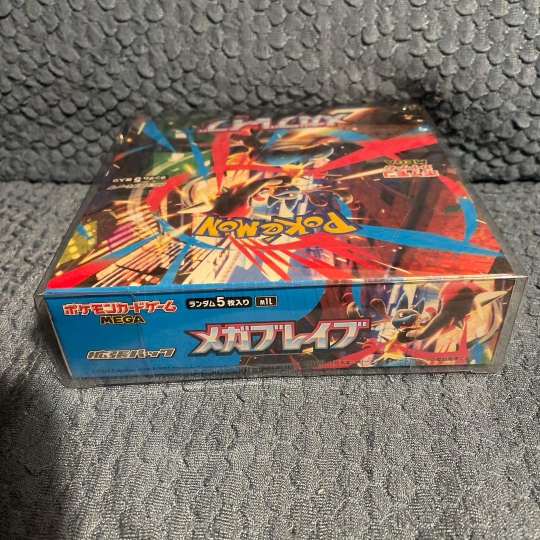 ポケモンカードゲーム メガブレイブBOX未開封シュリンク付