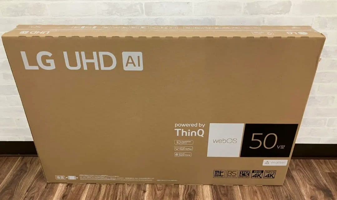 【新品未開封】LG 50V型 液晶 テレビ 50UT801C0JB 50インチ