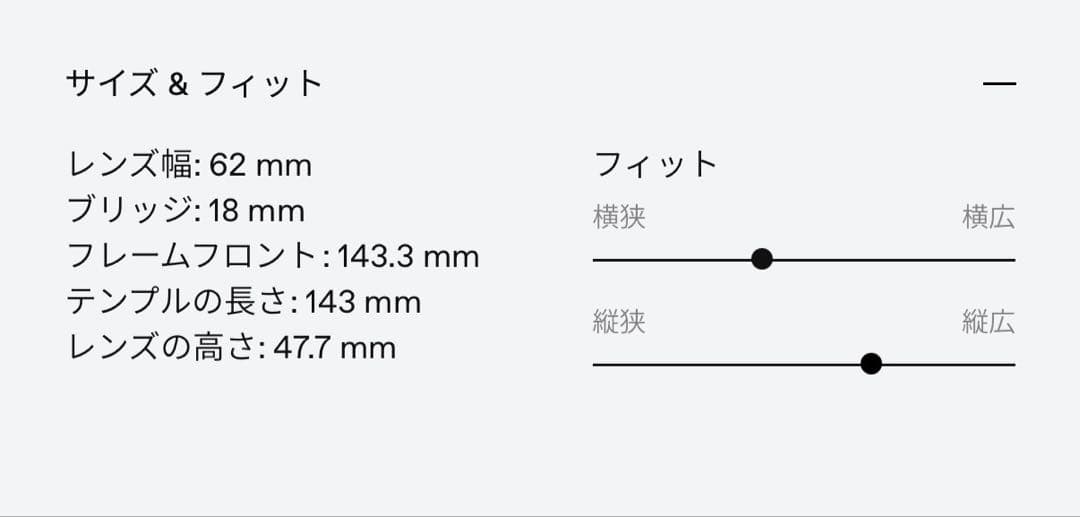 GENTLE MONSTER べっ甲/ブラック サングラス QUEEN-T2
