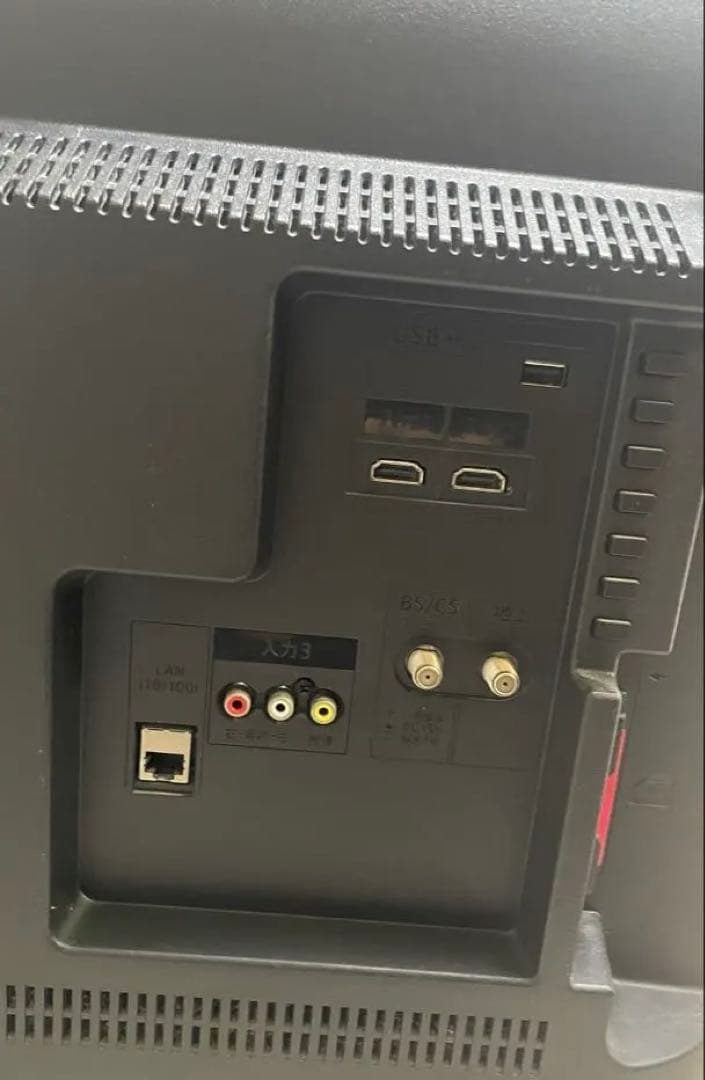 SHARP 32インチ　液晶テレビ　2020年製　2T-C32AC2