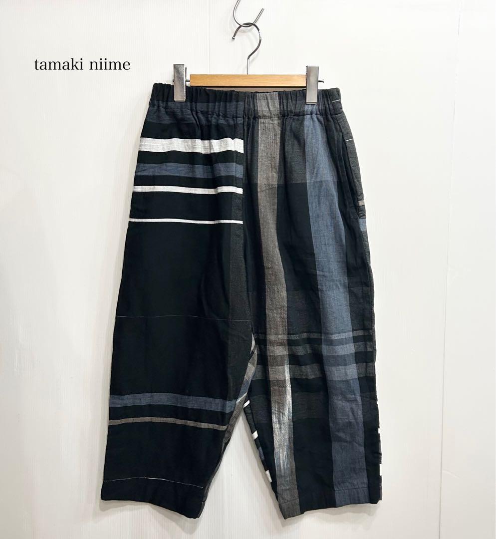 tamaki niime タマキニイメ luzu pants ブラックメイン