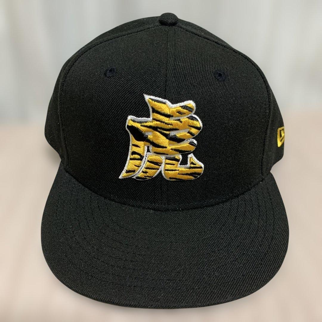 New Era ニューエラ 虎刺繍キャップ 虎文字 黒 阪神タイガース