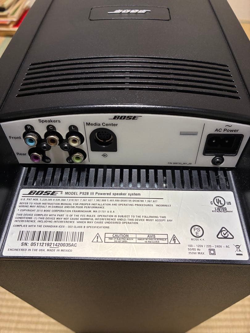 BOSE ホームシアターシステム Lifestyle T20