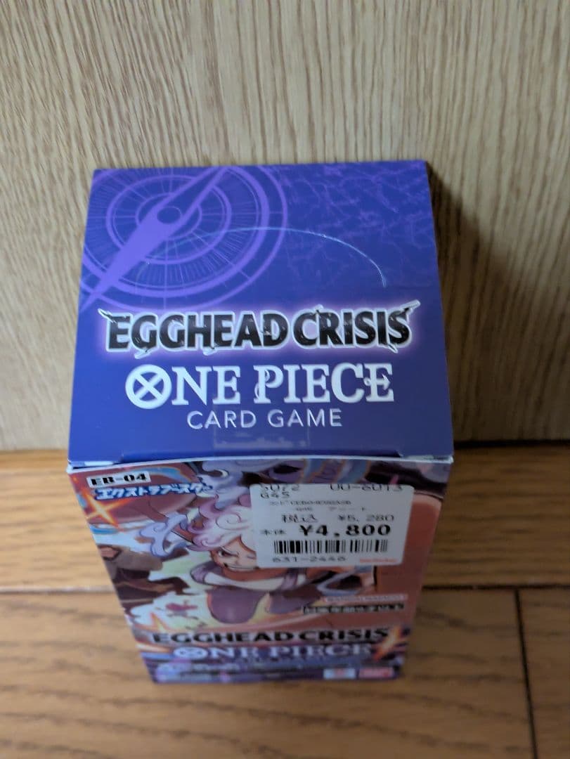 ワンピースカード　EGGHEAD CRISIS ONEPIECE　新品 1box