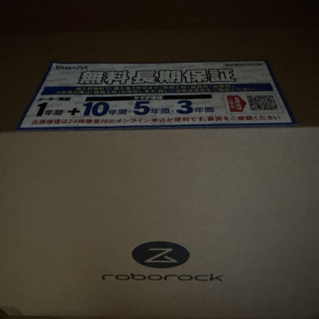 Roborock Qrevo C モデル：RRWOPEP+EWFD24LRR