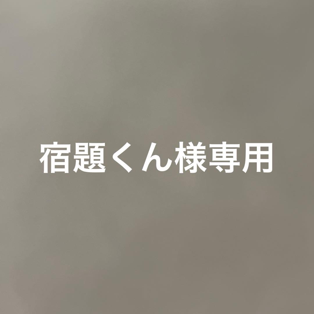 【値下げ中】ユニクロ　ストレッチウールジャケット44 レギュラーフィット