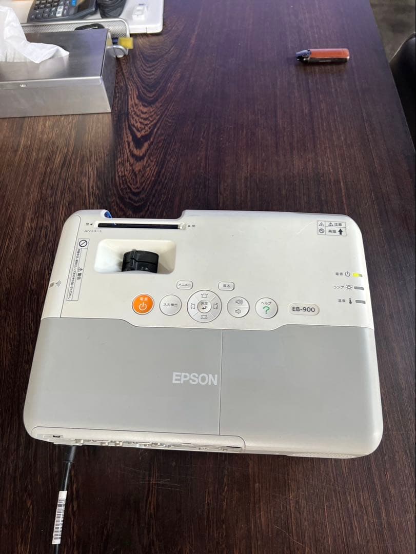 EPSON EB-1900 プロジェクター本体 中古　Wi-Fi付き