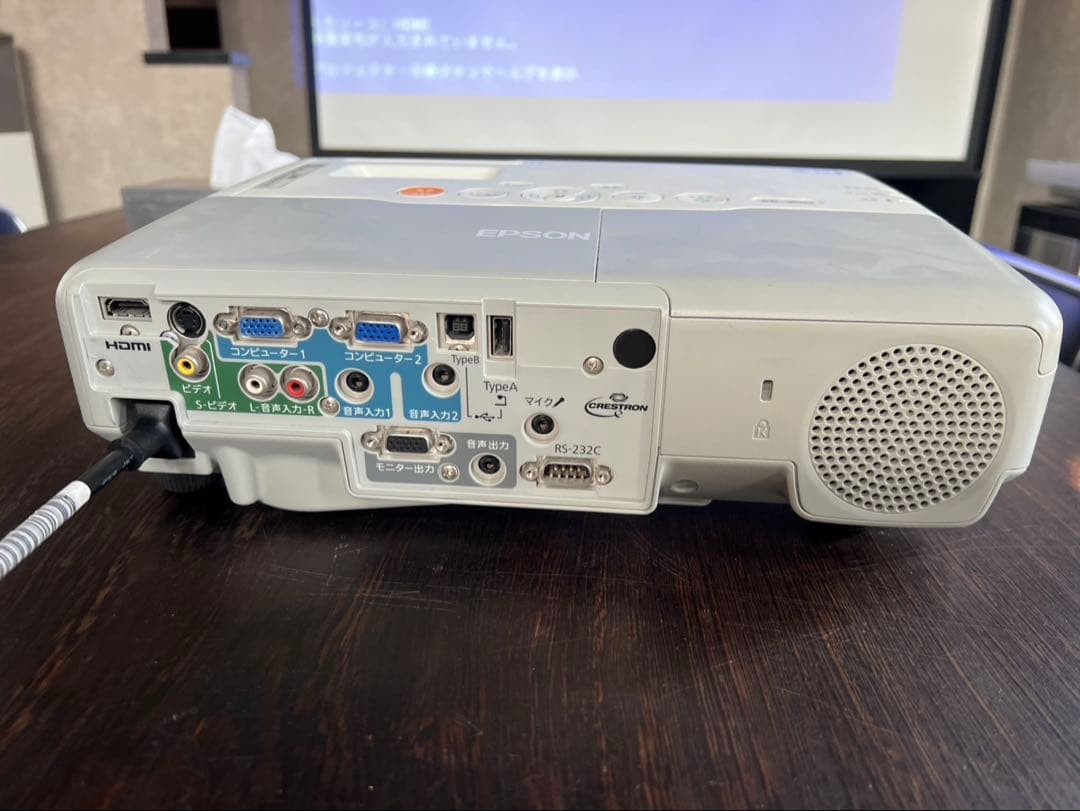 EPSON EB-1900 プロジェクター本体 中古　Wi-Fi付き