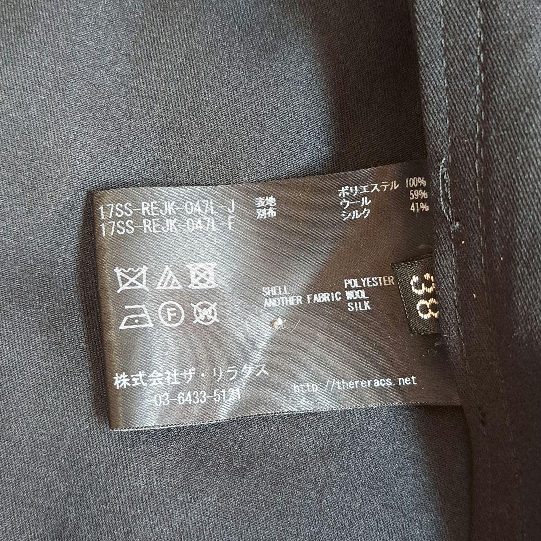 美品✨ザ リラクス ミリタリージャケット モッズコート ウールシルク 黒 38