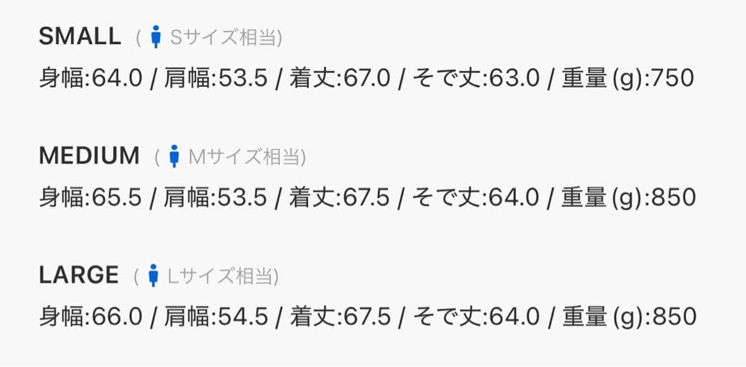 adidas ワッフルトラックジャケット