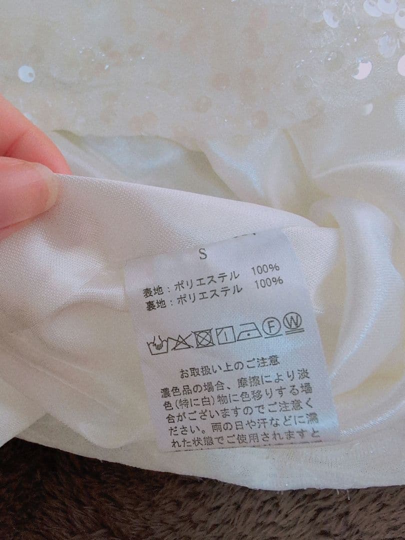 muguet spangle mini skirt white Sサイズ