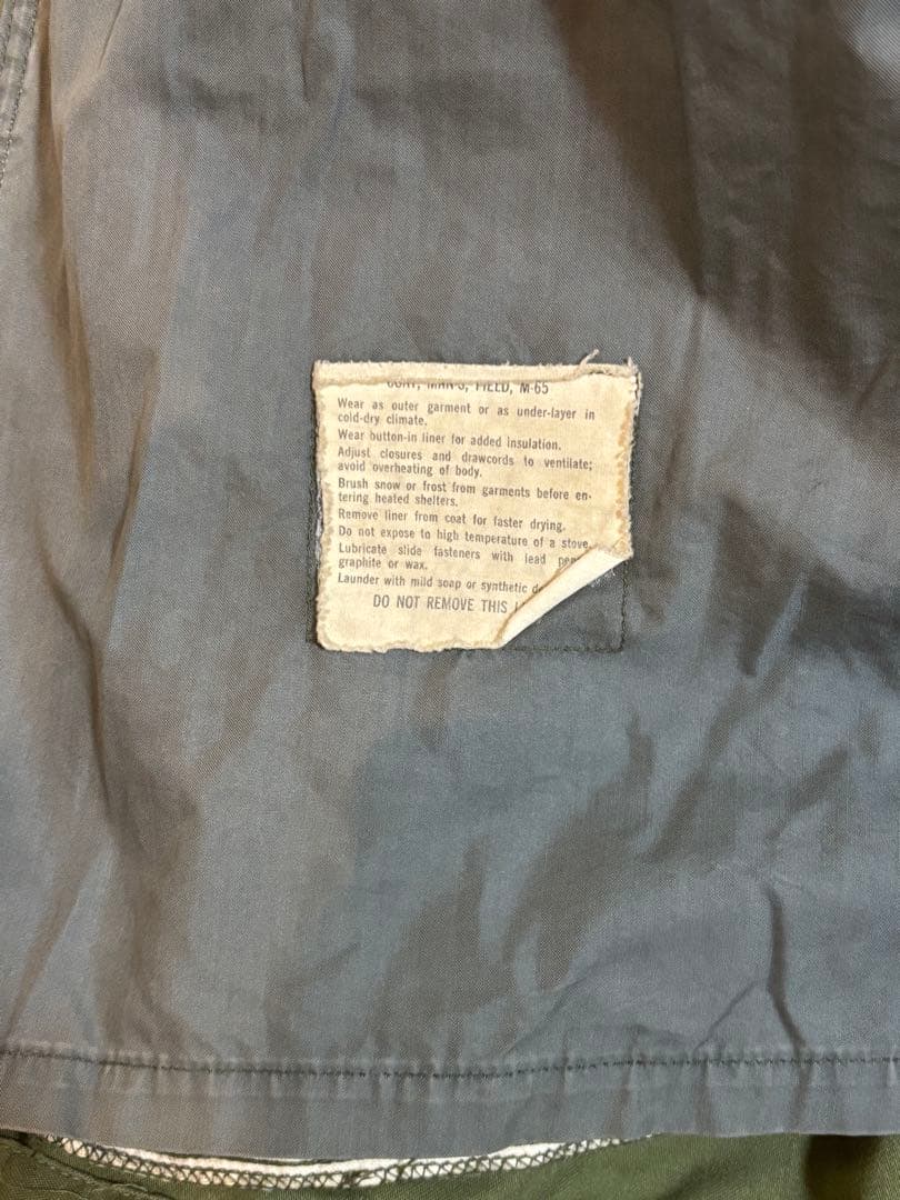M-65★フィールドジャケット★2nd★アルミジップ★グレーライナー★R-S