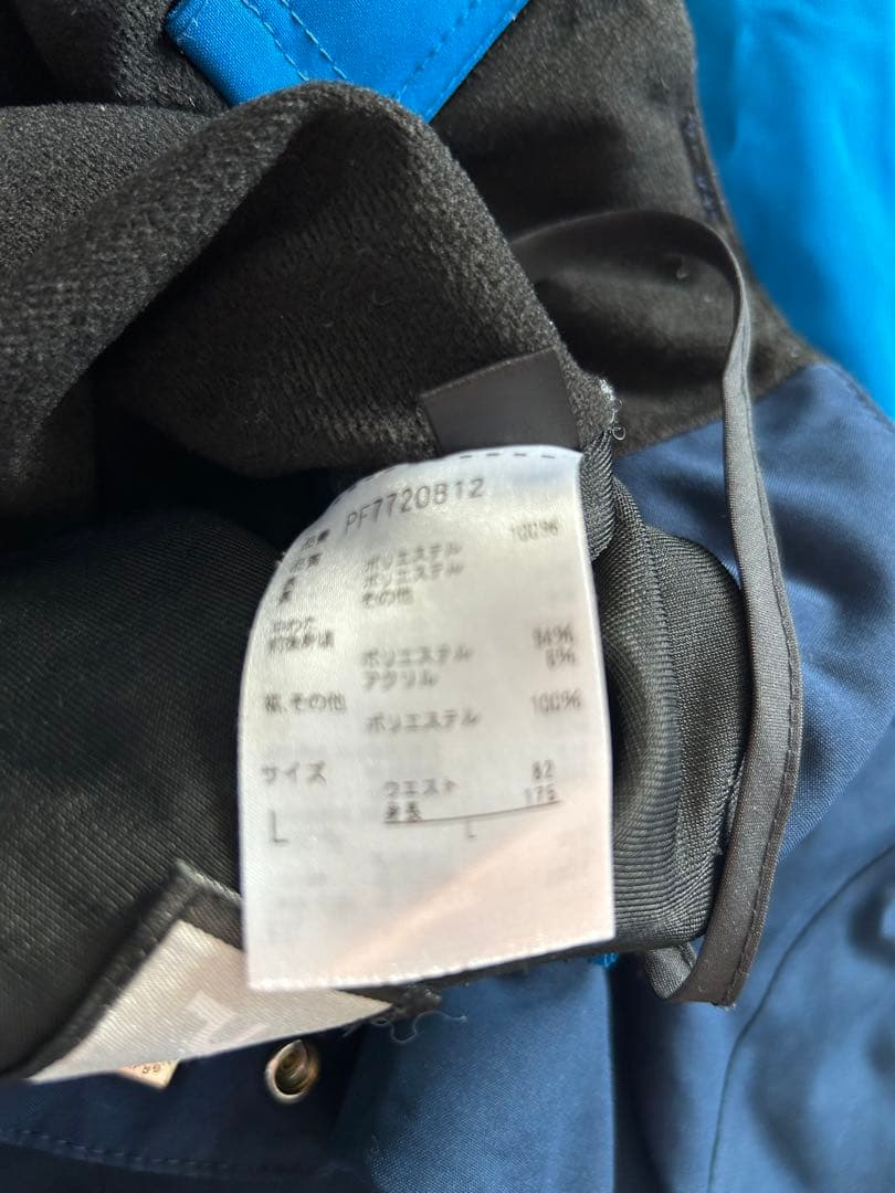 Phenix フェニックス　スキーウェア