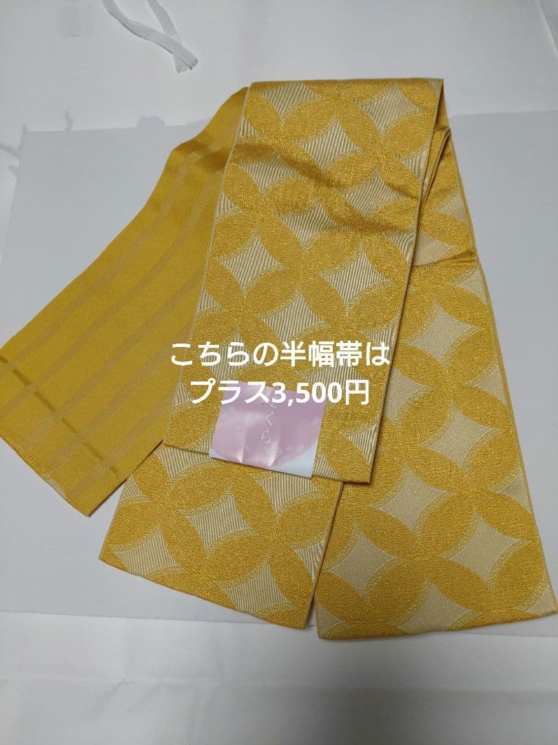 ✿新品未使用　綿麻浴衣　ターコイズブルー　大人浴衣　碧色　菊　ふくれ織半幅帯