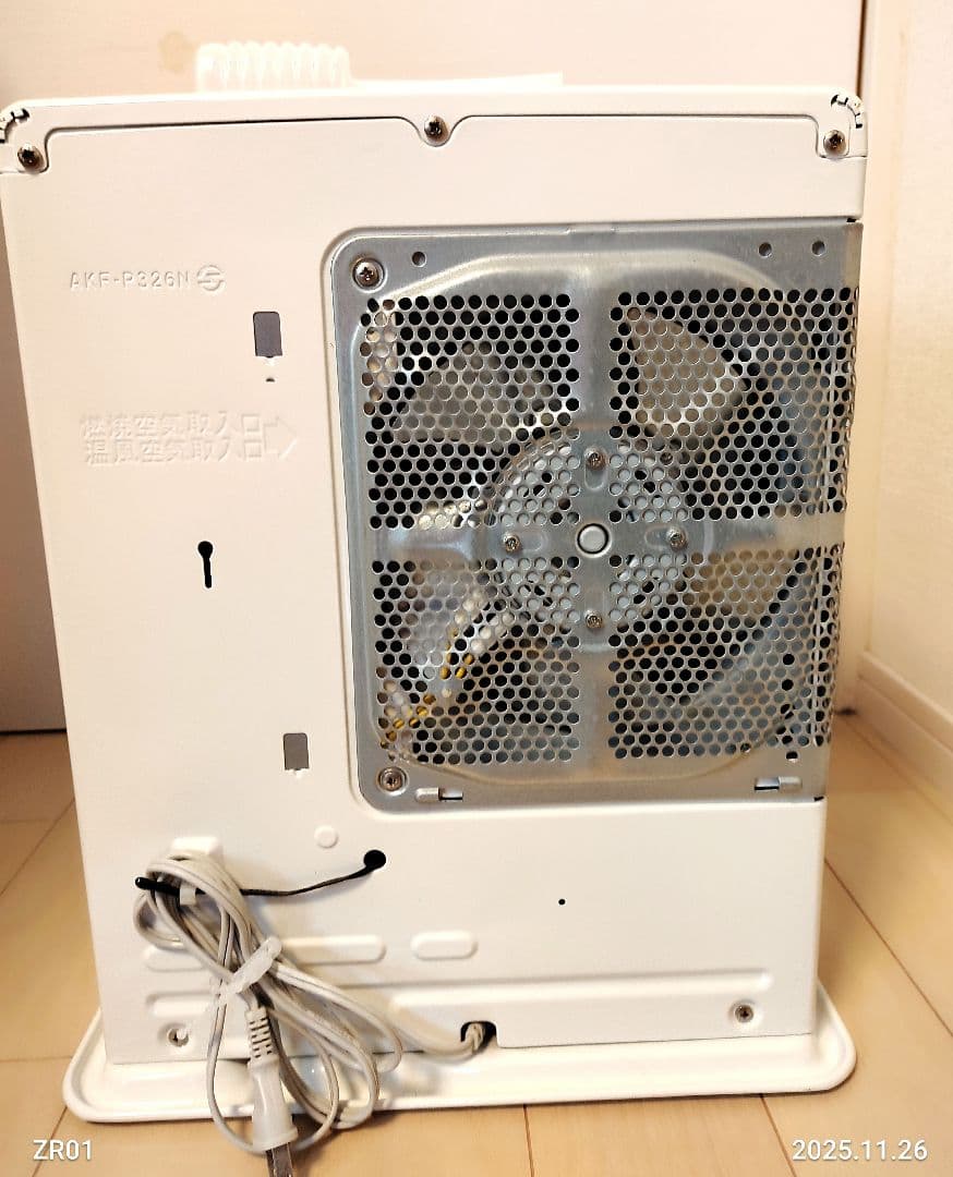 ★美品★Aladdin　アラジン石油ファンヒーター AKF-P326N