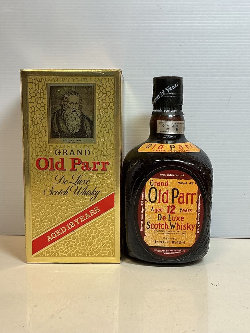 540［未開栓］Old Parr 12年 3本セット