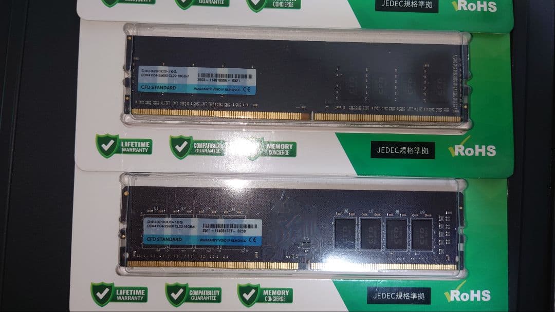CFD STANDARD DDR4 メモリ 16GB 4枚