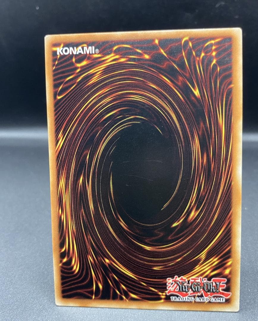 遊戯王 EU版 BLMR テラ・フォーミング 25TH シク 英語