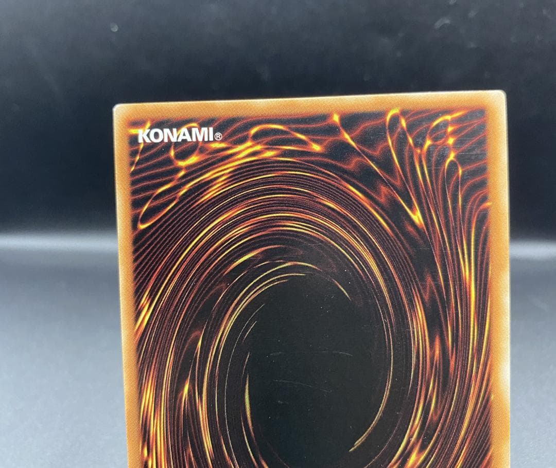 遊戯王 EU版 BLMR テラ・フォーミング 25TH シク 英語