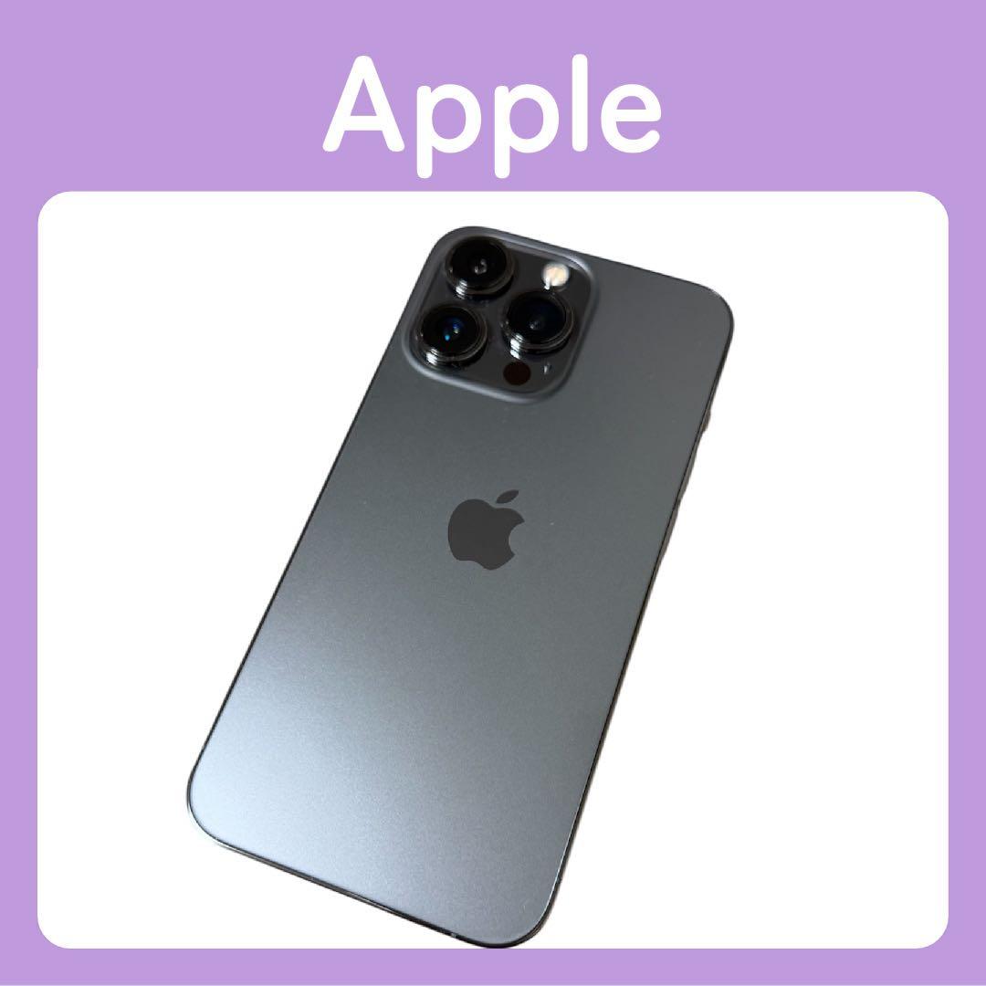 【やー】iPhone13 Pro◆256GB◆グラファイト◆本体のみ