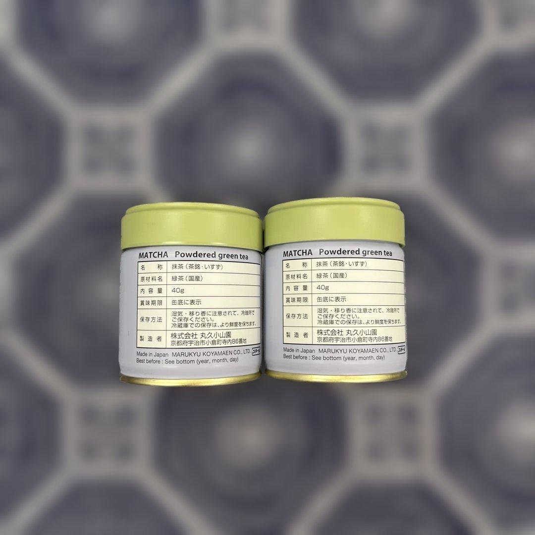 抹茶 粉末緑茶 40g 五十鈴　2缶